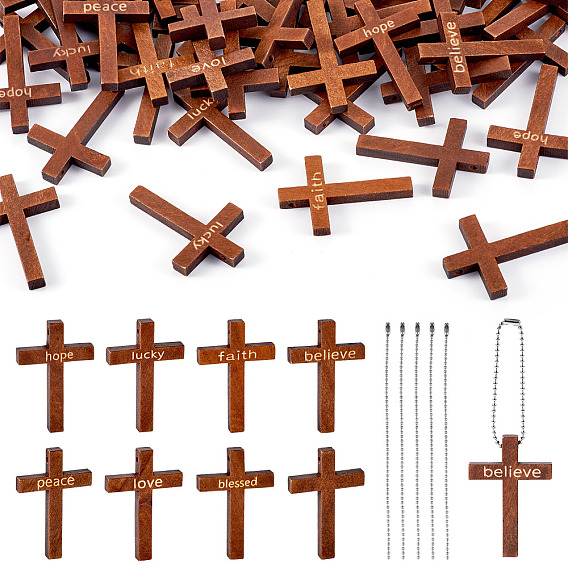 Набор для самостоятельного изготовления подвесного украшения со словами-вдохновением, в том числе поперечные деревянные подвески, Железная цепь мяч