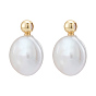 Natural Freshwater Pearl Pendants, Keshi Pearl Flat Round Charms with Brass Bails, Golden