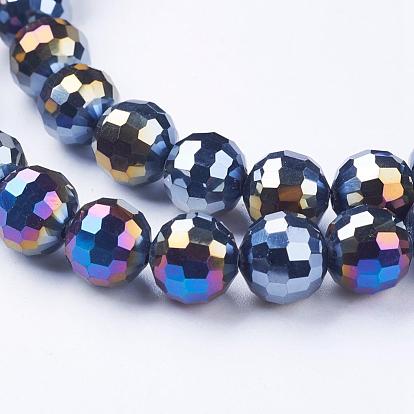 Electroplate Glass Bead Strands, AB Color Plated, Faceted(96 Facets), Round