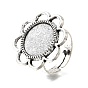 Vintage Adjustable Iron Finger Ring Components Alloy Flower Cabochon Bezel Settings, Cadmium Free & Lead Free, Flat Round Tray: 14mm, 17mm