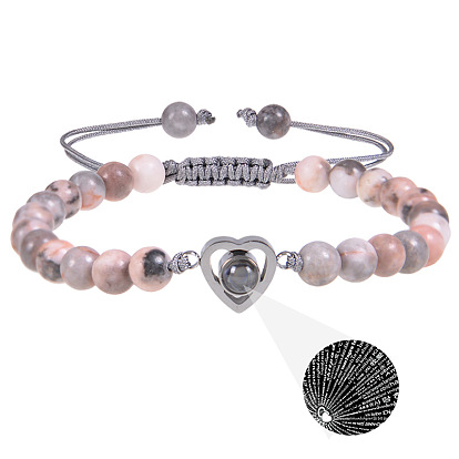 Handmade Heart Shaped Projection Stone Bracelet with Pink Zebra Jasper Beads - 100 Languages