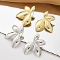 Серьги-гвоздики из латуни в форме листа, без свинца и без кадмия, долговечный, стойки покрытие