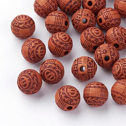 Imitation Wood Acrylic Beads, Round