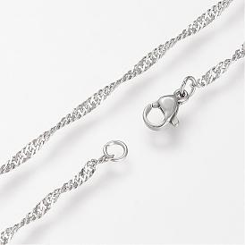 304 Stainless Steel Singapore Chains Necklaces, Water Wave Chain Necklaces, with Lobster Clasps
