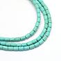 Synthetic Turquoise Bead Strands, Dyed, Column
