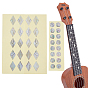2 листы 2 стили пластиковые наклейки с картинками для украшения грифа гитары