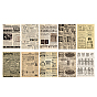 Bloc de papier de scrapbooking, pour scrapbook album bricolage, carte de voeux, papier de fond, agenda décoratif, rectangle avec motif mixte