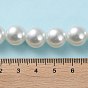 Baking Painted Pearlized Glass Pearl Round Bead Strands, 12mm, Hole: 1.5mm, about 68~70pcs/strand, 31.4 inch