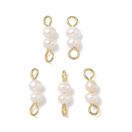 Картофельные натуральные культивированные пресноводные жемчужины, звенья, соединительные подвески, с 304 петлями из нержавеющей стали, цветочный белый