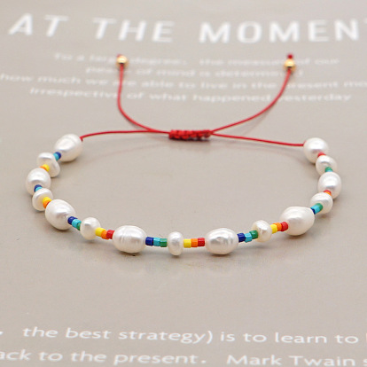 Rainbow Xiaomi Bead Bracelet - Minimalist, Natural Pearl Hand String, Forest Style.