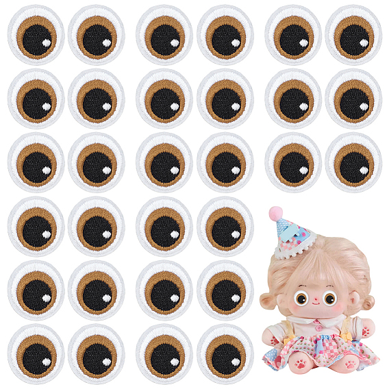 15 парные компьютеризированные вышитые лоскуты ткани, наклеить патч, аксессуары для костюма, аппликация, глаз