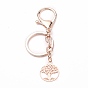 Keychain, with Flat Round with Tree of Life Brass Pendants, Iron Split Key Rings & Curb Chains, Alloy Lobster Claw Clasps