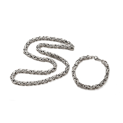 202 ожерелья и браслеты из нержавеющей стали с византийскими цепями, комплекты украшений для унисекс