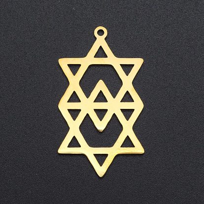 Pendentifs en acier inoxydable, Coupe au laser, étoile de david