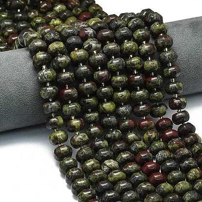 Бисер натуральный дракон крови пряди, форма тыквы, с бисером