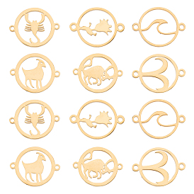 12шт 6 стиль 201 звенья из нержавеющей стали, ручная полировка, вакуумное покрытие pvd, плоский круглый & кольцо