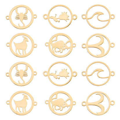 12шт 6 стиль 201 звенья из нержавеющей стали, ручная полировка, вакуумное покрытие pvd, плоский круглый & кольцо