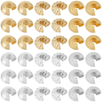 180шт 6 стили латунные обжимные бусины чехлы