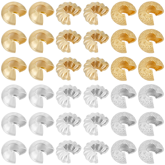 180шт 6 стили латунные обжимные бусины чехлы