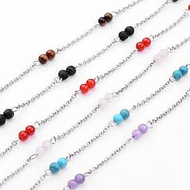 Handmade Round Gemstone Beads Chains for Necklaces Bracelets Making, with 316 Surgical Stainless Steel Cable Chains, Unwelded