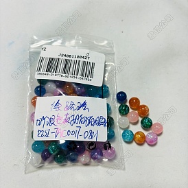 80Pcs 8 Colors Round Imitation Cat Eye Resin Beads, with Glitter Powder