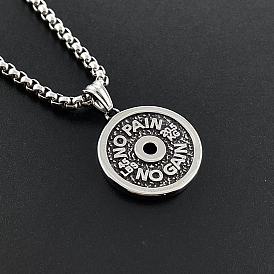 Винтажные ожерелья в стиле панк из нержавеющей стали с подвеской в виде гантели для тяжелой атлетики для мужчин