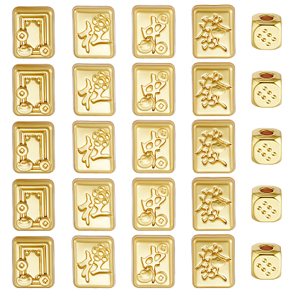 25pcs 5 Arten Legierungsperlen, Mahjong/Würfel, golden