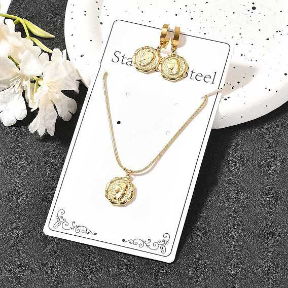 Восьмиугольник с женщинами 304 ожерелья из нержавеющей стали и серьги-кольца для женщин, ионное покрытие (ip)