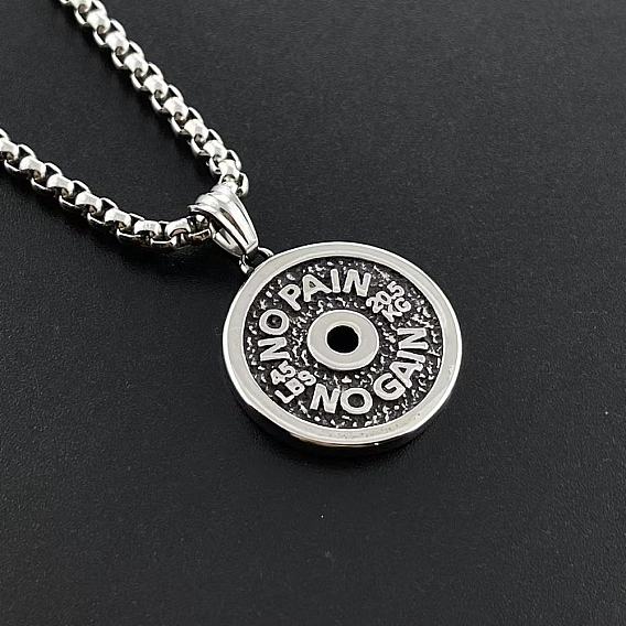 Винтажные ожерелья в стиле панк из нержавеющей стали с подвеской в виде гантели для тяжелой атлетики для мужчин