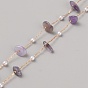 Цепочки из натурального аметиста и АБС-пластика, украшенные бусинами из искусственного жемчуга, с латунной фурнитурой , пайки, с катушкой