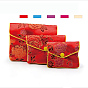 Pochettes à glissière en tissu rectangle de style chinois, avec motif fleuri et bouton pression