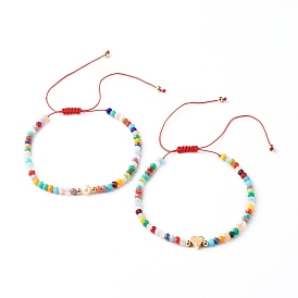 Nylon Thread Braided Bead Bracelets Sets, with Imitation Jade Glass Beads, Brass Beads, Heart