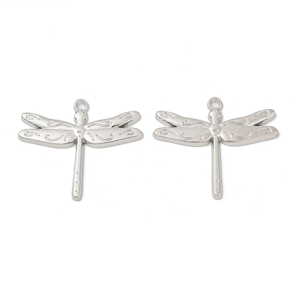 Стрекоза сплава подвески, без кадмия и без свинца