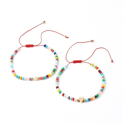 Nylon Thread Braided Bead Bracelets Sets, with Imitation Jade Glass Beads, Brass Beads, Heart