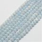 Natural Aquamarine Bead Strands, Round