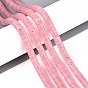Природного розового кварца нитей бисера, диск, Heishi бусы