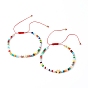 Nylon Thread Braided Bead Bracelets Sets, with Imitation Jade Glass Beads, Brass Beads, Heart