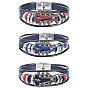 3Pcs 3 Colors Alloy & Leather Cord Bracelets for Men Women, Guitar