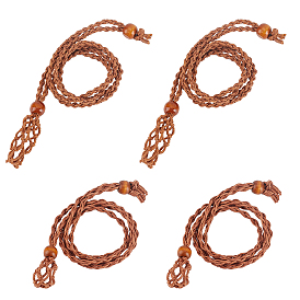 4Pcs 2 Style Adjustable Braided Waxed Cord Macrame Pouch Necklace Making, Interchangeable Stone, with Wood Beads