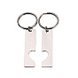 Брелок с подвесками из нержавеющей стали, с кольцами для ключей из сплава, Прямоугольник с сердцем