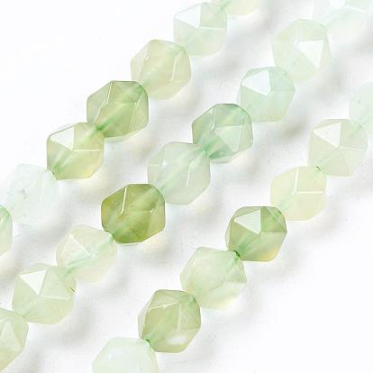 Natural New Jade Beads Strands, Star Cut Round Beads, Faceted