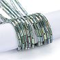 Electroplate Glass Beads Strands, Full Rainbow Plated, Column