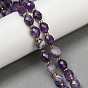 Природный аметист нитей бисера, граненые, овальные, с бисером