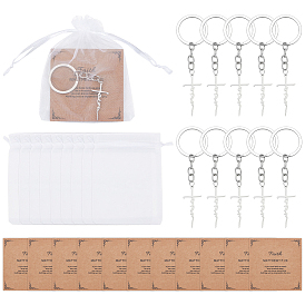 Брелоки-подвески в виде креста из нержавеющей стали, с карточками для демонстрации ювелирных изделий из крафт-бумаги и мешочками из органзы.