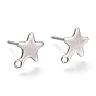 304 Выводы серьги из нержавеющей стали шпилька, звезда