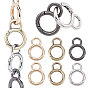 8Pcs 4 Colors Zinc Alloy Spring Gate Ring Clasps