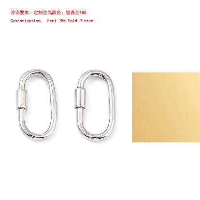925 Fermoirs mousquetons verrouillables en argent sterling, ovale