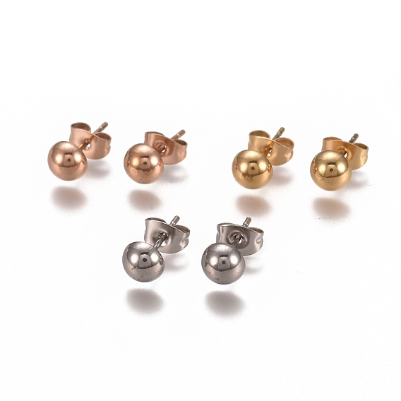 Ионное покрытие (ip) 304 серьги-гвоздики из нержавеющей стали, со спиной серьги, полукруглый