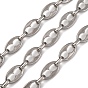 304 цепи овальные из нержавеющей стали, несварные