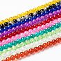 Spray Painted Crackle Glass Beads Strands, Round, 31.4 inch